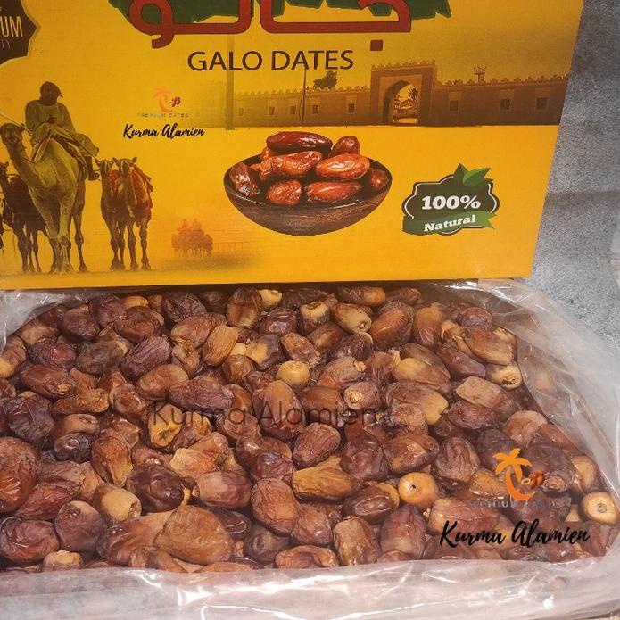

◘ Kurma Saidi | Kurma Sohidi | Kurma Shoidi 5kg ☪