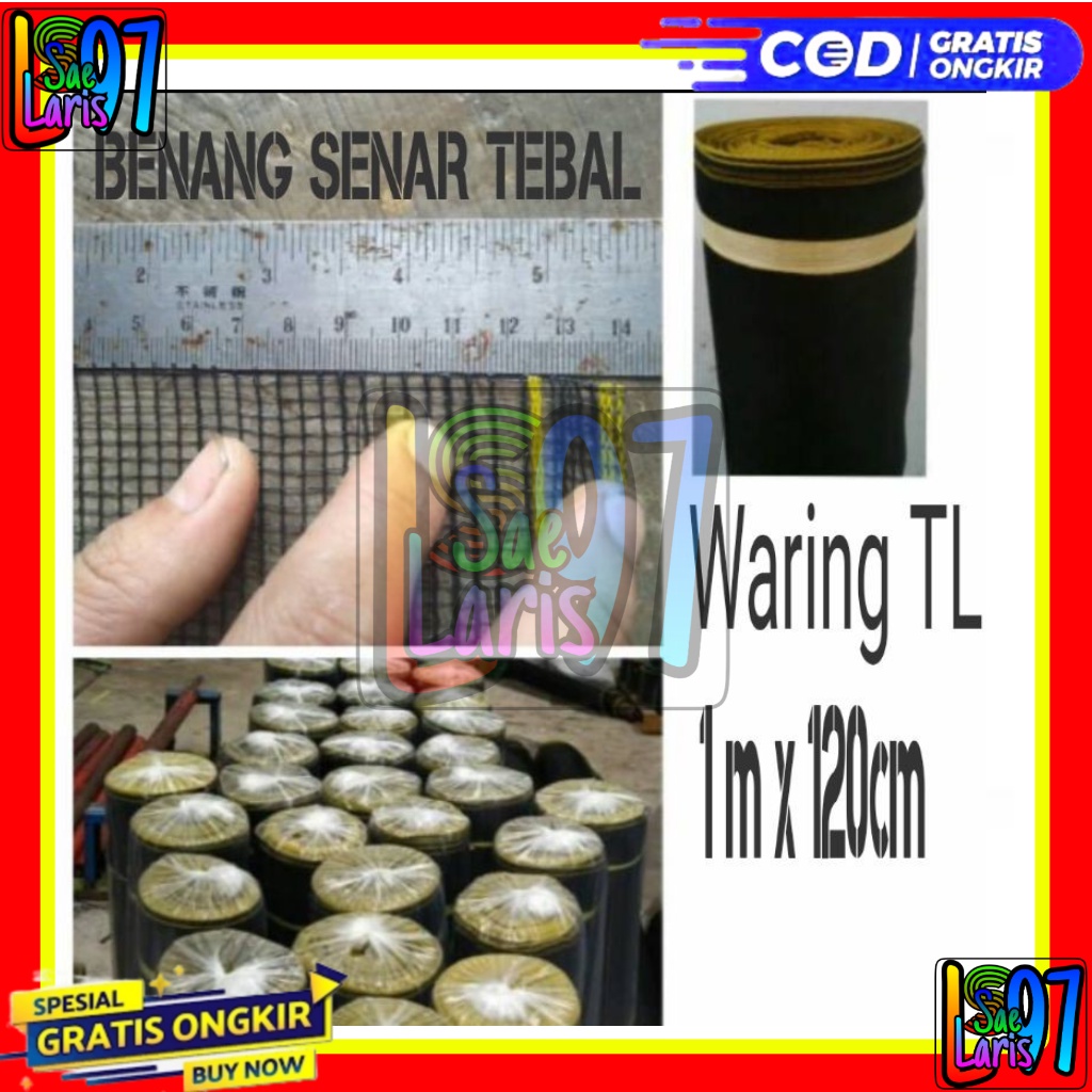 Waring, Jaring pagar ayam, jaring kandang, jaring tanaman, jaring kebun,  Cap JANGKAR MAS, ECERAN