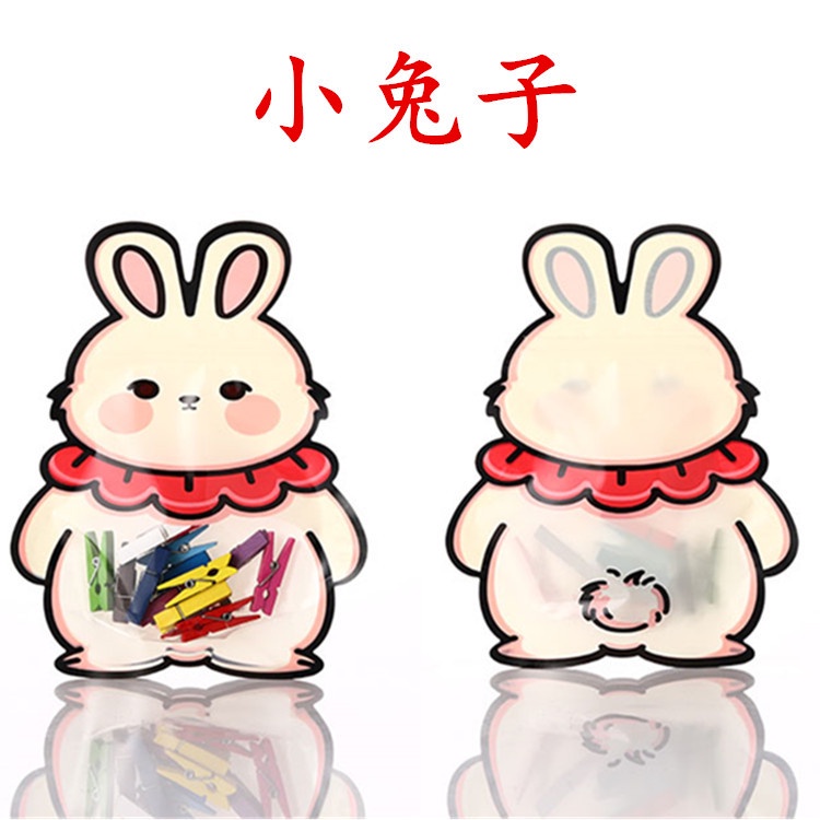 (10pcs)STANDING POUCH ANIMAL / PLASTIK ZIPPER STANDING / PLLASTIK KEMASAN MOTIF ANIMAL KAWAI