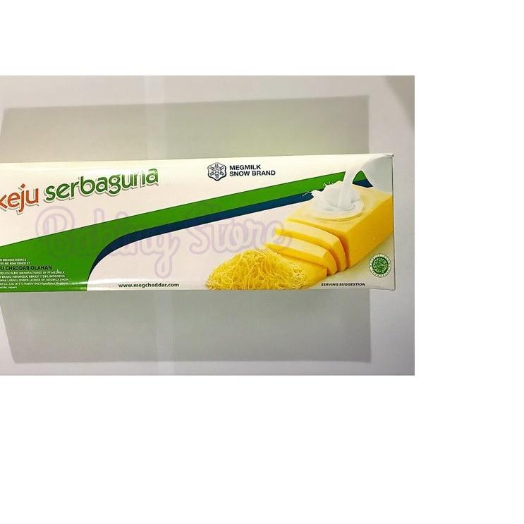 

✵ Meg Cheddar - Keju Cheddar Meg Serbaguna 2kg ➧