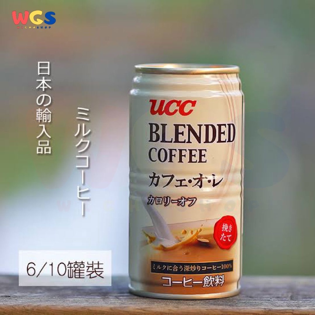 UCC Ueshima Coffee Blend Coffee Cafe Au Lait Low Calorie Can 185g