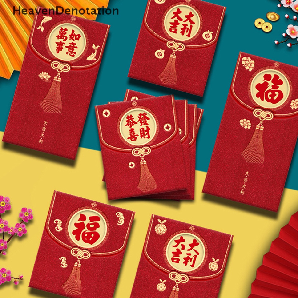 [HeavenDenotation] 6pcs Amplop Merah Kelinci Lucu Hongbao Untuk 2023tahun Baru Kantong Merah Keberuntungan Uang Bingkisan Kartun Tas HDV