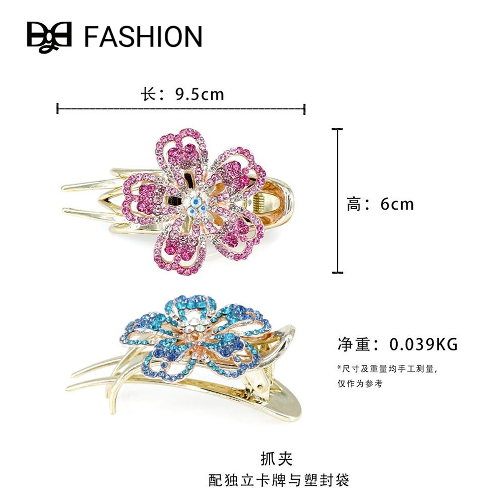 Jepit rambut korea jedai bebek wanita elegan full permata zirkon mode baru 9cm
