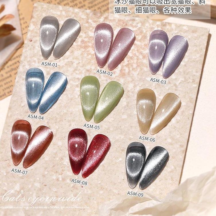 ▼ AS CAT EYE Kutek Gel As cat eye As nail gel cat eye nail polish cat eye ASM ✾