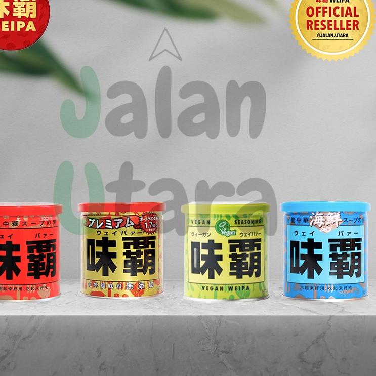 

★ WEIPA Original Premium Vegan Seafood 250gr | 500gr | 1Kg - Jalan Utara ☚