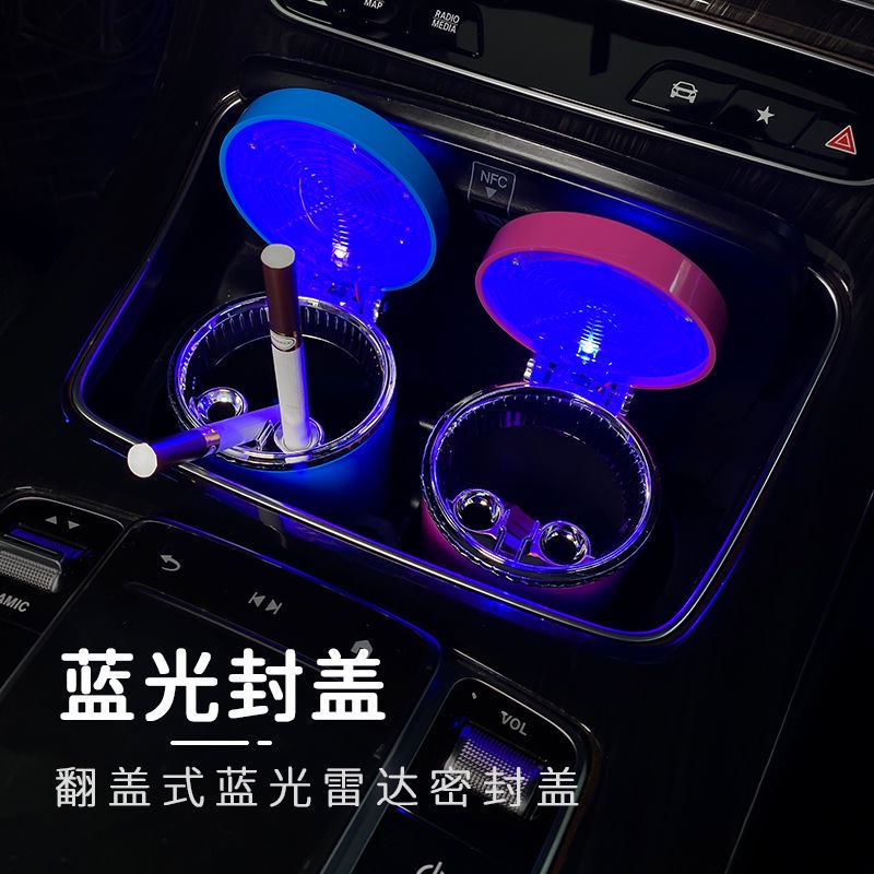 Asbak Mobil Cute ins Ashtray with Cover LED Interior Asbak Kreatif Stopkontak Udara Gantung Unik