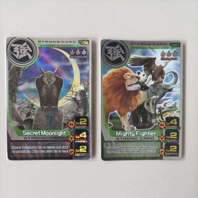 ANIMAL KAISER MIGHTY FIGHTER SECRET MOONLIGHT VERSI 2 SINGLE CARD