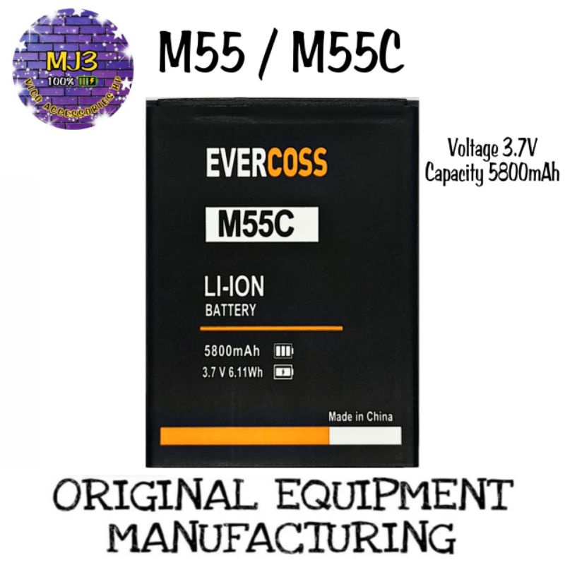 Baterai Evercoss M55C M55 battery batre bat BERGARANSI 1 MINGGU
