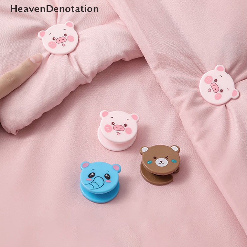 [HeavenDenotation] 6pcs Kartun BedSheet Quilt Clip Duvet Cover Pengikat Klip Anti Slip Gesper HDV