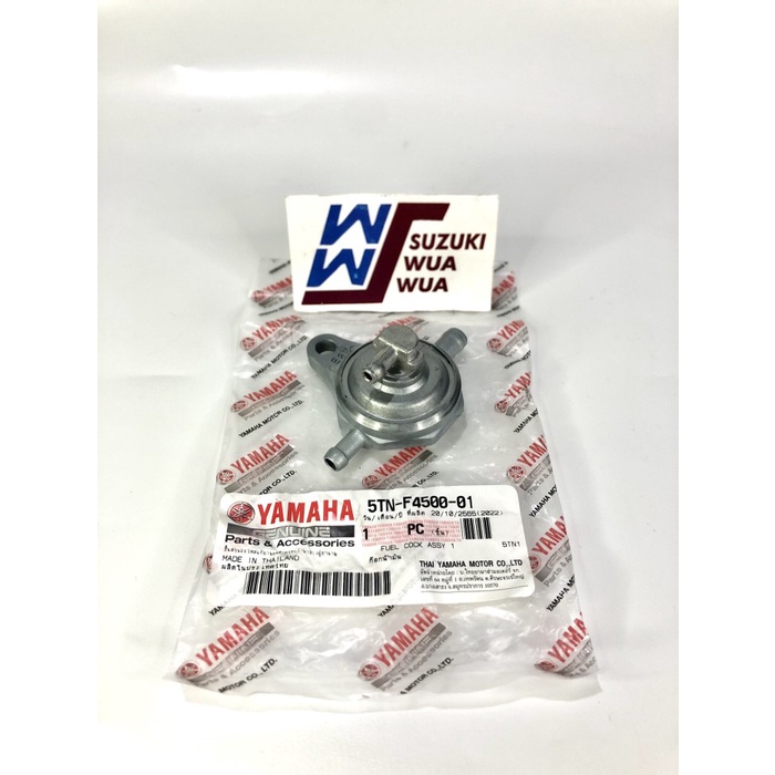 OTOMATIS BENSIN KRAN BENSIN JUPITER Z VEGA ZR 5TN-F4500-01
