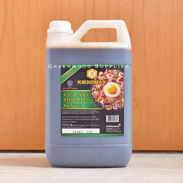 

✭ Kikkoman Soy Sauce / Shoyu (2 Liter) ☞