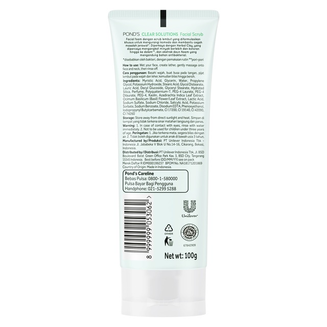 Pond's Clear Solution Facial Scrub 100g Twinpack