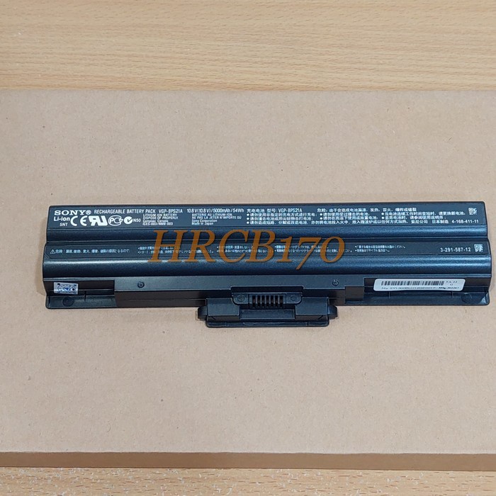 Baterai Laptop Sony Vaio Bps 13 BPS13 Bps 21 BPS21 VGP-BPS21 -HRCB