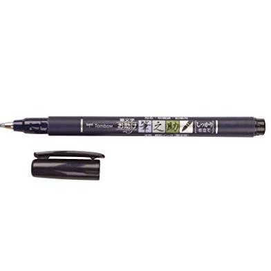 

Get On Tombow Fudenosuke Brush Pen, Soft Tip, Black