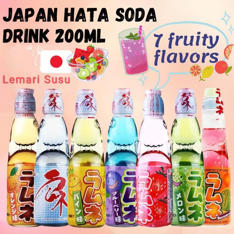 

Vnn18 Ramune soda jepang hatakosen ramune hata ramune 200ml japanese fruit soda buah jepang ..,,.,,.,