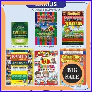 

sparepart KAMUS BERGAMBAR PUSTAKA BARU PRESS 1F3BZ3