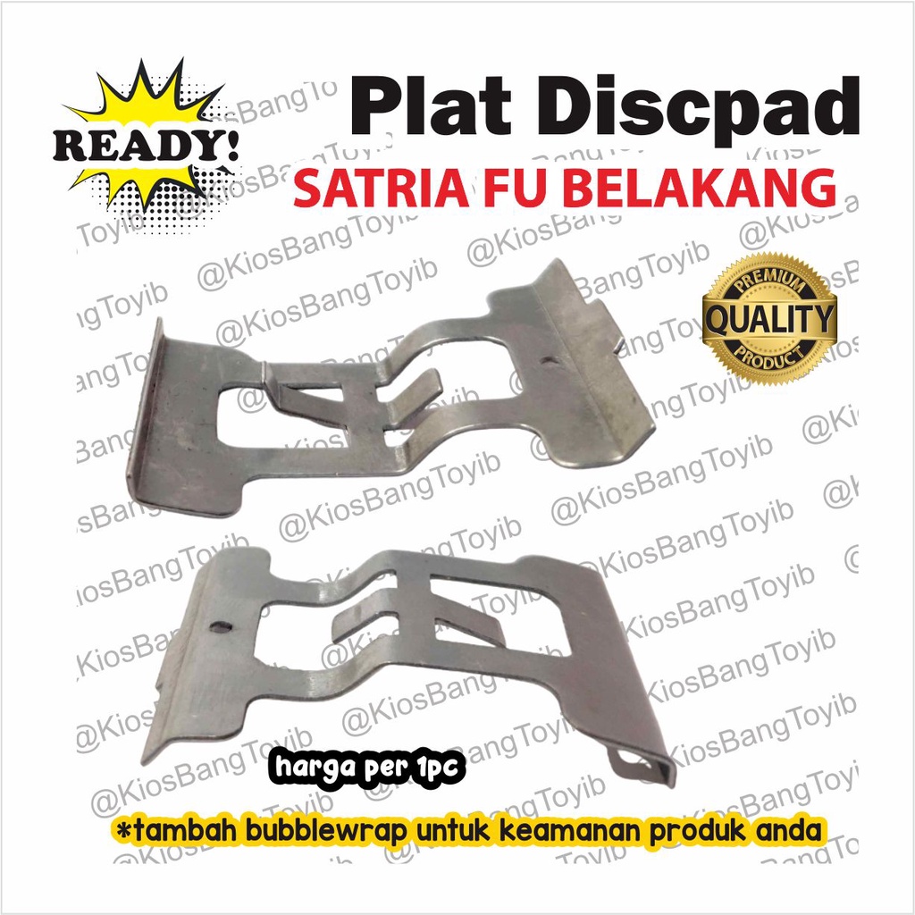 Plat Discpad Dispad SATRIA FU BELAKANG SUPRA BLADE 125FI TIGER REVO