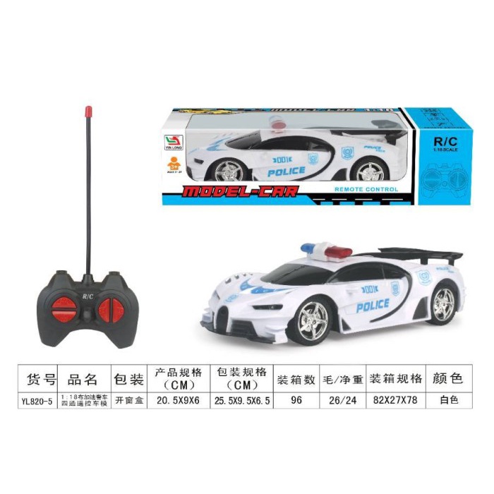 MAINAN ANAK MOBIL POLISI RC 1 :18 R/C MOBIL POLISI  JEEP SEDAN REMOTE RC REMOT 4 WAY