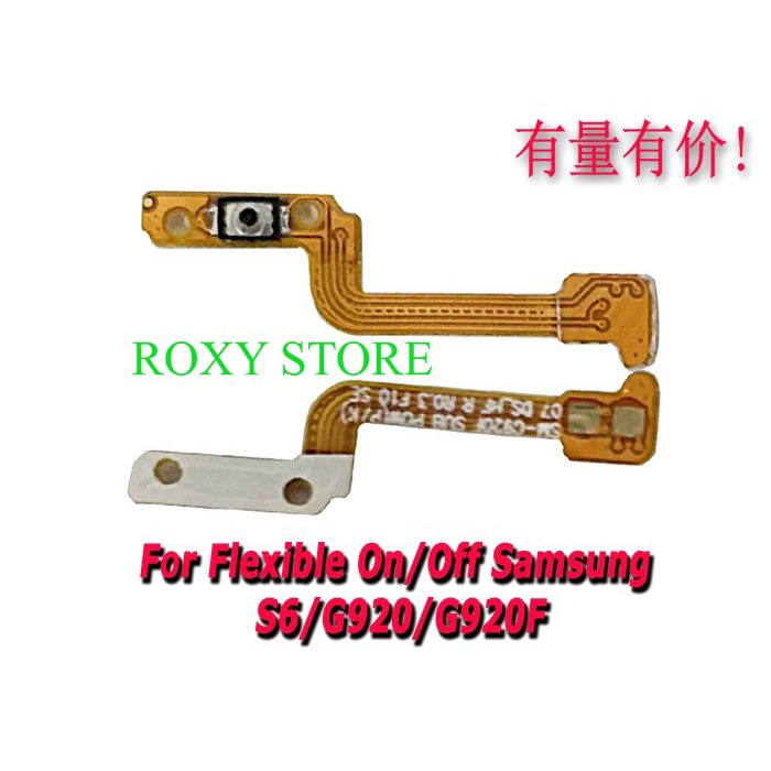 FLEXIBLE ON OFF SAMSUNG S6 - G920 - FLEX SMS