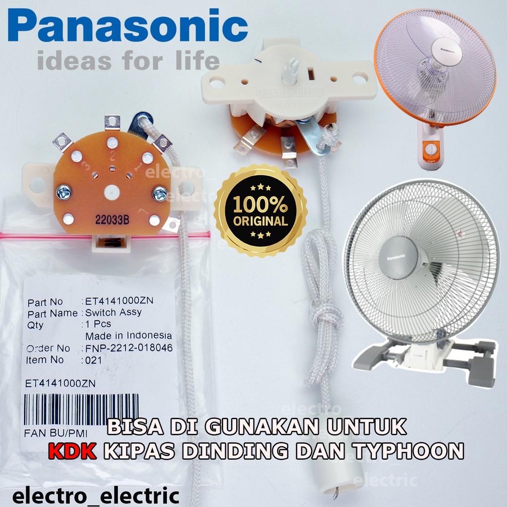 Switch Saklar Tarik Kipas Angin Dinding Wallfan Panasonic Type F-EU309 F-EU409 F-ET4014
