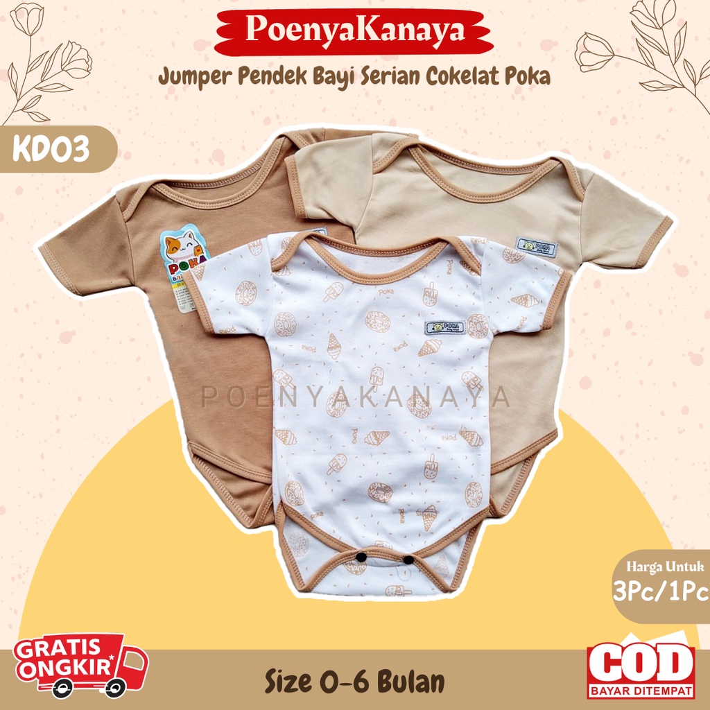 3pc/1pc Jumper Pendek Bayi SERI COKELAT POKA 0-6 Bulan KD03