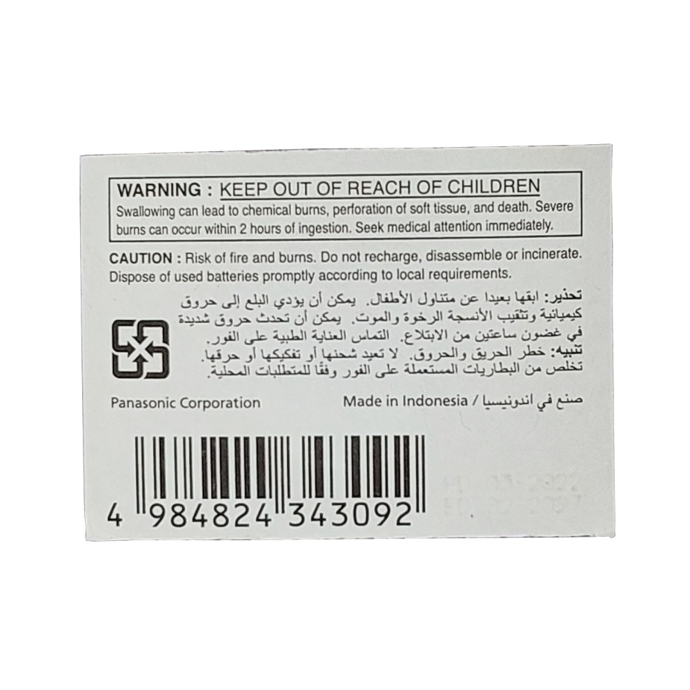 Panasonic CR 2025 Lithium Battery CR2025 Baterai