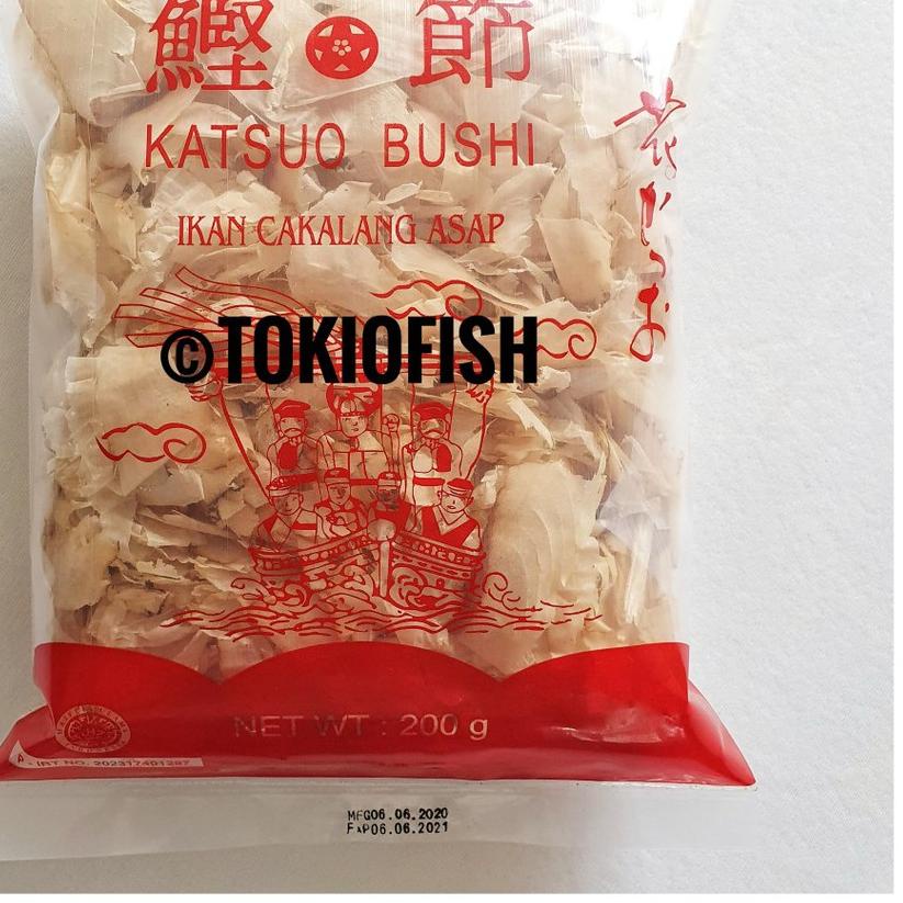 

► Hana Katsuobushi 200 gr Export Quality (Grade A) ➭