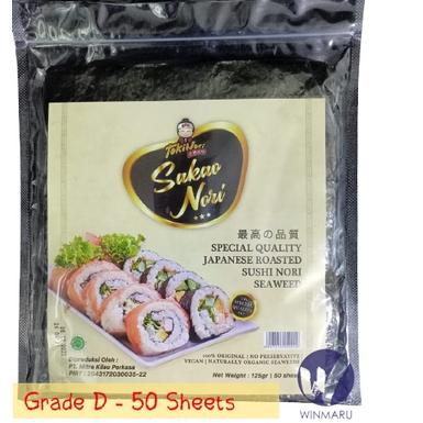 

✥ Tokinori Sakao Yaki Sushi Nori Special Quality 50 sheets - Roasted Nori ❃