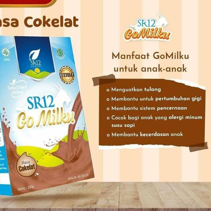 

➷ Gomilku SR12 Coklat Kemasan 600gr ♕