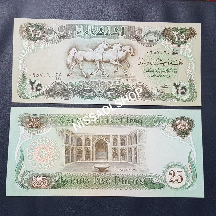 UANG KUNO ASING IRAQ 25 DINARS