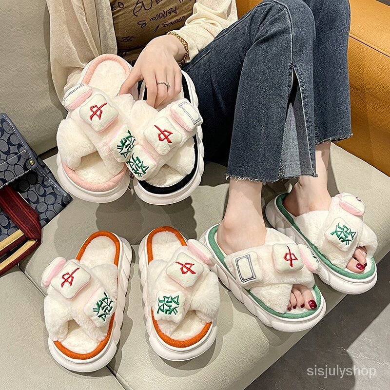 [✅BISA COD] #Sisjuly# Sandal berbulu baru wanita sandal wanita rumah modis sandal wanita modis