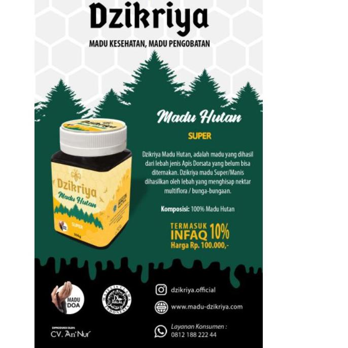

Ω KEMASAN BARU ❗❗❗ DZIKRIYA HUTAN SUPER (MANIS) ♛