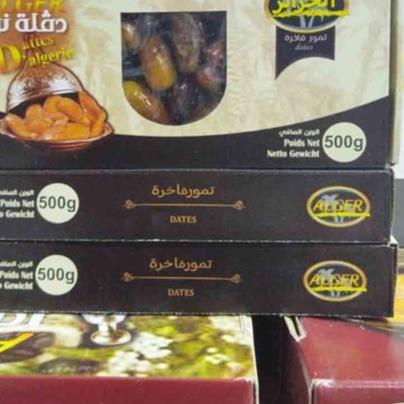 

➲ Kurma TUNIS 500GR Tunisia Non Tangkai Deglet Noor Premium Quality ☚