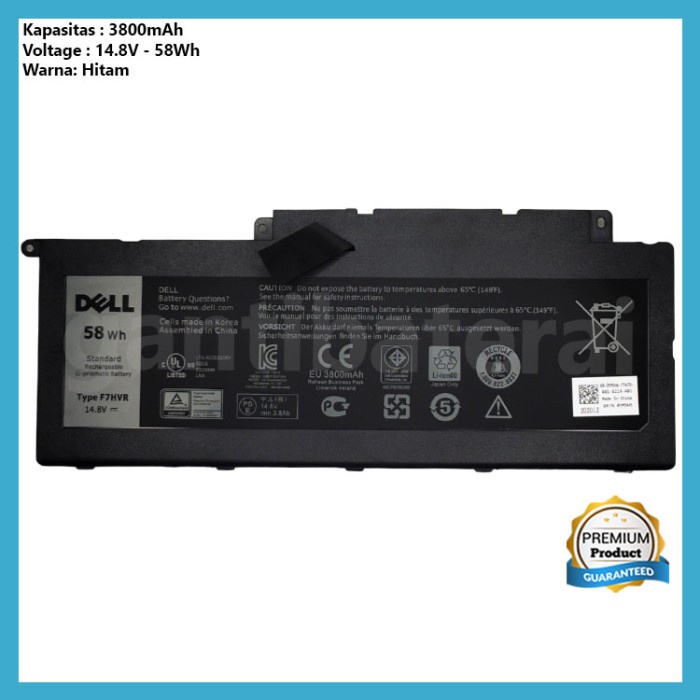 Original Baterai Dell Inspiron 15-7537 17-7737 F7HVR