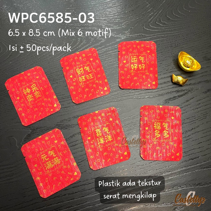 

WPC 6585-03 Plastik Cookies Shuangxi Kue Snack Hampers Wedding Sangjit