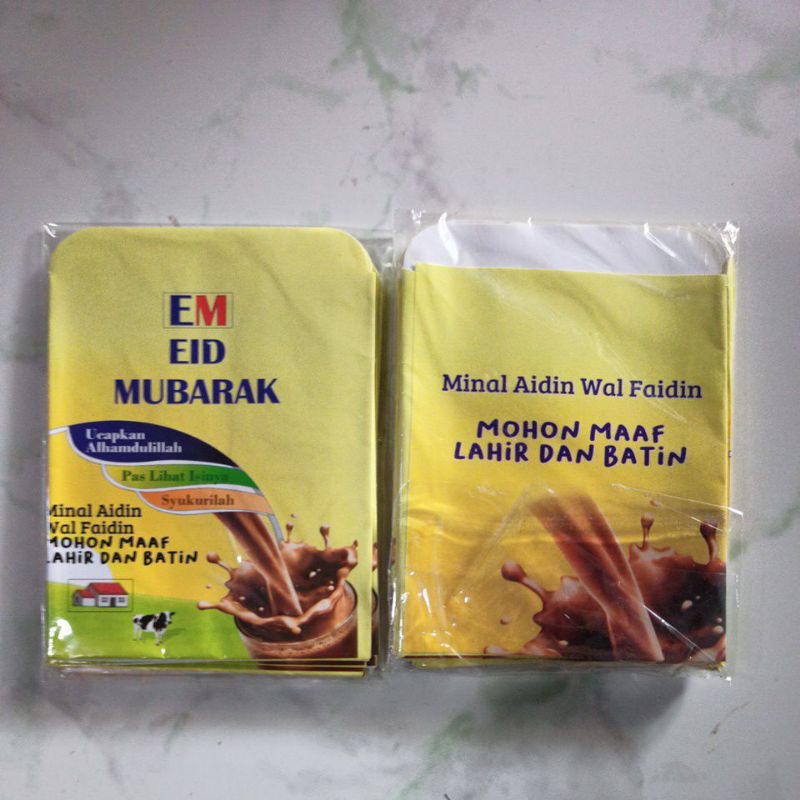 Amplop lebaran 1 pack isi 10pcs