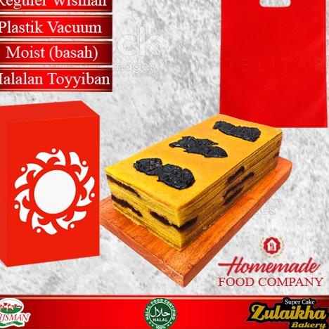 

✸ Lapis legit 20 x 10 cm ♥