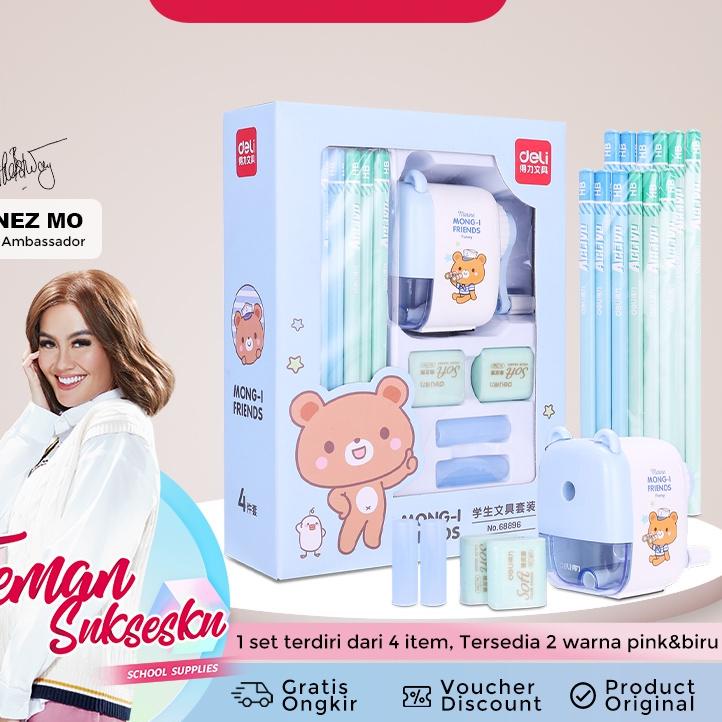 

ANA547 Deli Stationery set 4 in 1 rautan pensil 12pcs pensil 2 penghapus dan 2 penutup pena 68896 +