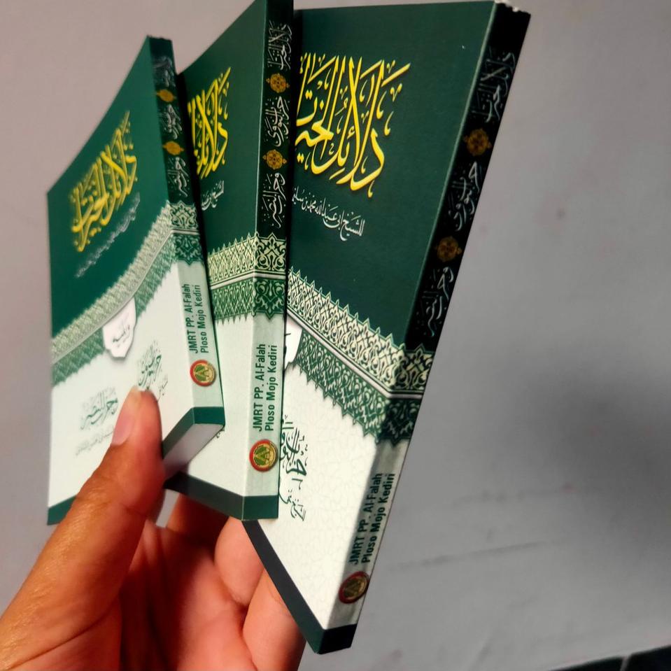 X98 DALAIL KHOIROT DALAILUL KHOIROT PLUS HIZIB NAWAWI HIZIB NASHOR ALFALAH PLOSO SUPER LARIS ヮ