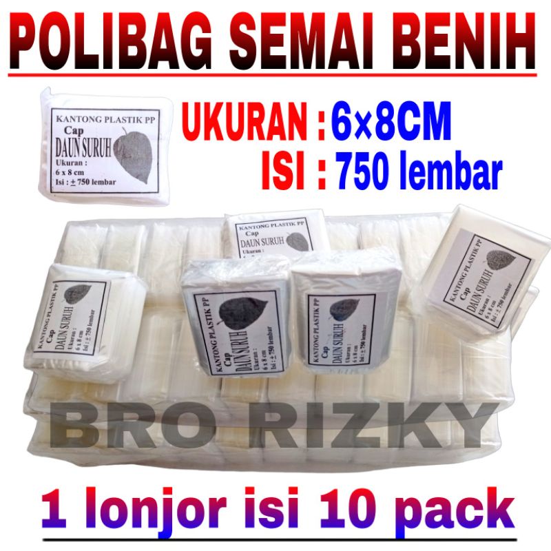 POLIBAG SEMAI BENIH 6×8 SIRIH ISI 10 PACK