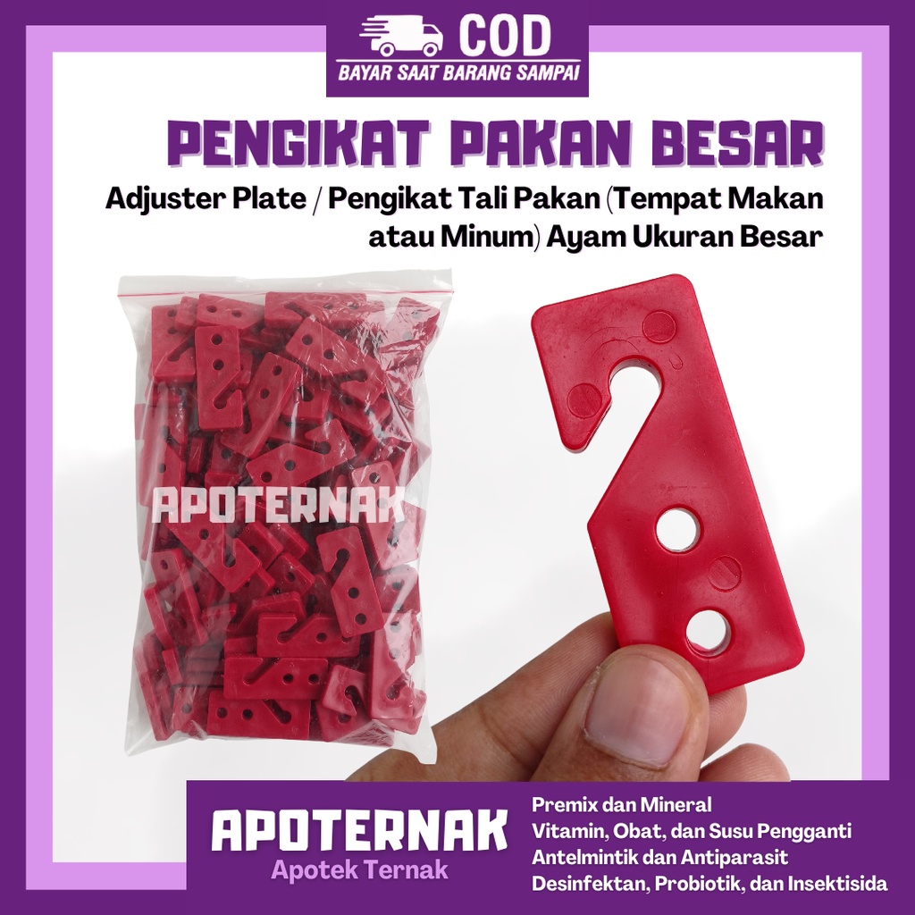 Pengikat Tali Pakan Ayam Besar | Pengikat Tempat Makan Minum Ayam | Cord Adjudter Clip Adjuster