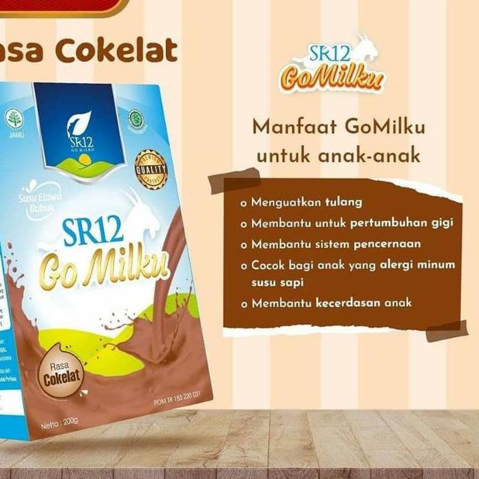 

♛ Gomilku SR12 Coklat Kemasan 600gr ֍