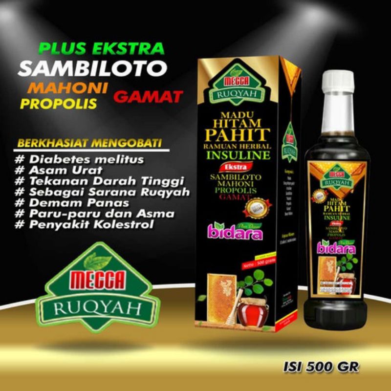 

Madu mecca Hitam Pahit ruqyah extra propolis sambiloto