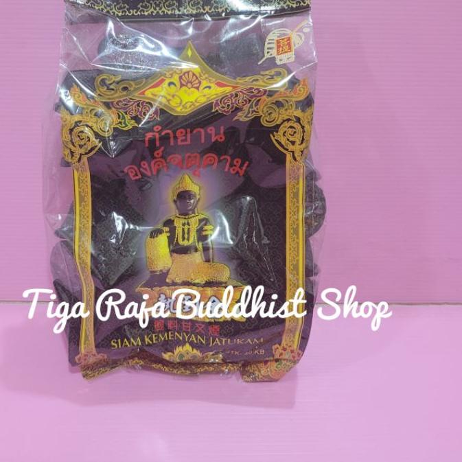 ➼ Dupa Hio Kemenyan Siam Jatukam ☛