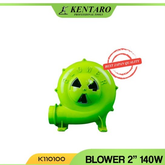 KENTARO MESIN BLOWER ANGIN KEONG TEMBAGA 2" 2 INCH 140 WATT