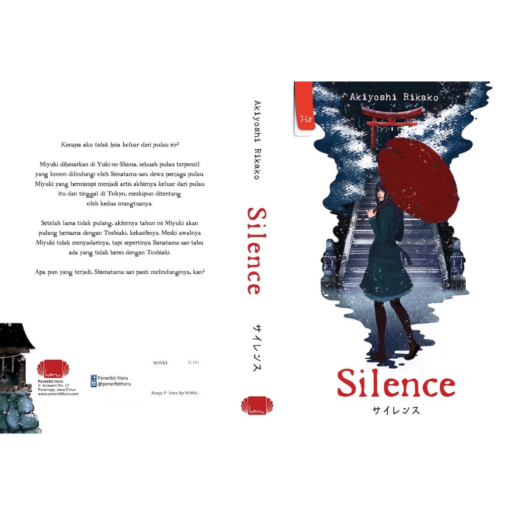 SILENCE (2022) - Akiyoshi Rikako