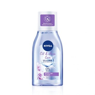 Image of NIVEA MICELLAR WATER 125 ML