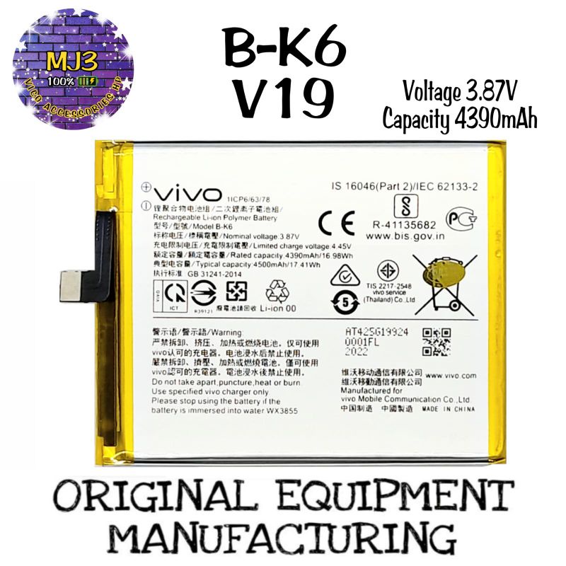 Baterai battery batre VIVO B-K6/V19/BK6/B K6 BERGARANSI 1 MINGGU