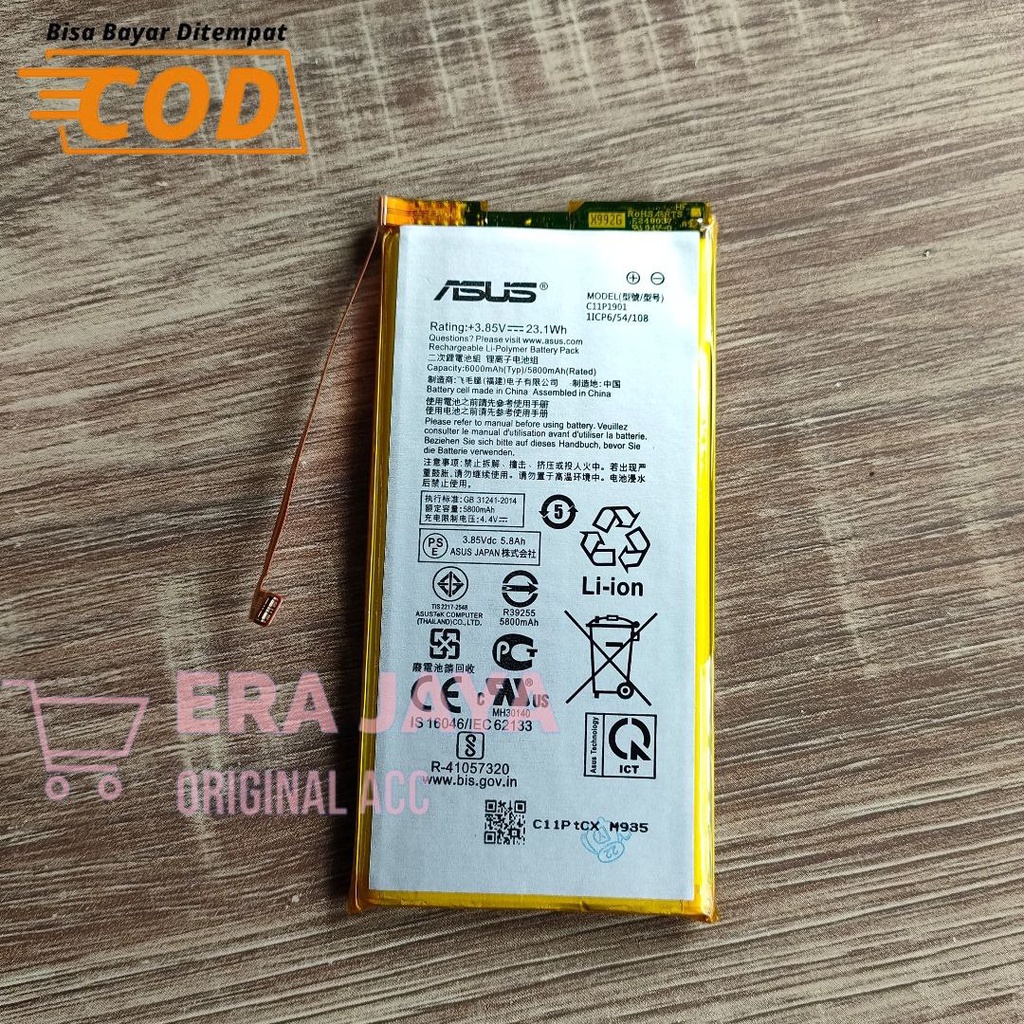 Asus ROG Phone II ZS660KL - Baterai Batre Hp Asus ROG Phone 2 ZS660KL I001DA I001DE I001DC I001DB I0