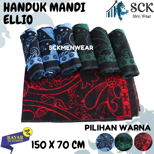 Handuk ELLIO  Anti Kotor Aneka Warna Ukuran 150x75 cm Tebal Halus JUMBO / Perlengkapan Mandi - sckmenwear GROSIR